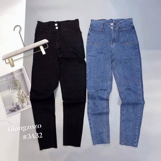 Quần bò cạp cao 2 cúc co dãn