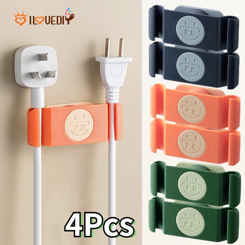 4 Cái 360° Giá Đỡ Cố Định Dây Cáp / USB Tự Dính Đa Năng Tiện Dụng Cho Gia Đình