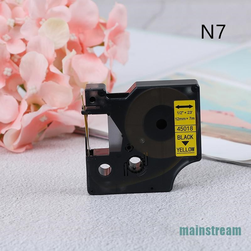 Băng Keo Dán Màu Đen 12mm D1 Trong 1 / 2 Tiện Dụng