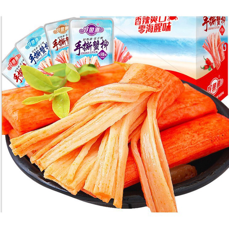 Thanh cua không cay Trùng Khánh (xanh dương) ⭐Song.Thien.Shop✅