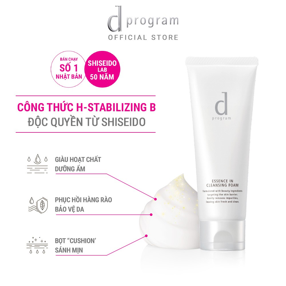 [HB Gift] Sữa rửa mặt tạo bọt dưỡng da Essence Cleansing Foam d program 120g | BigBuy360 - bigbuy360.vn