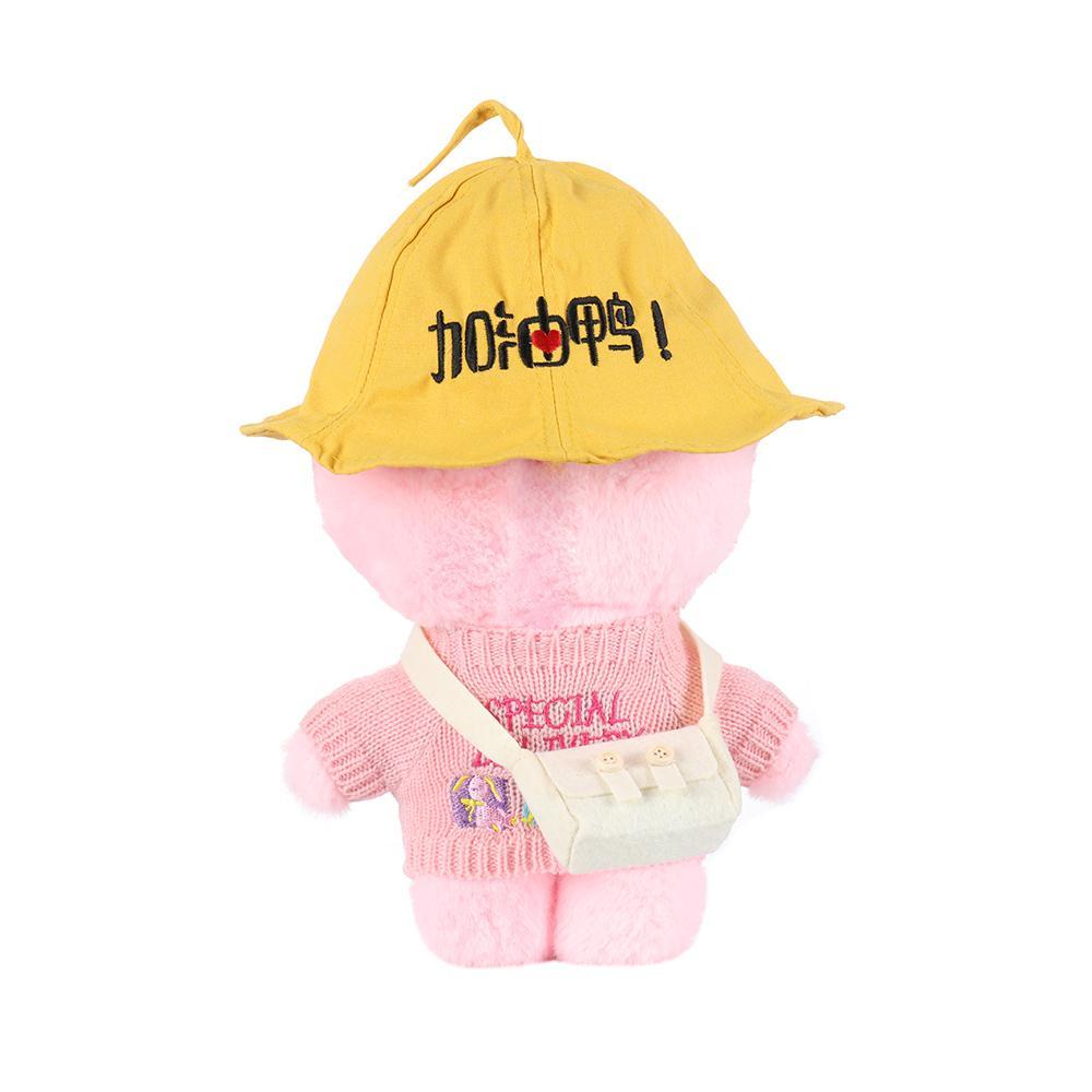 Thú Nhồi Bông Hình Vịt Vàng Mimi Dễ Thương