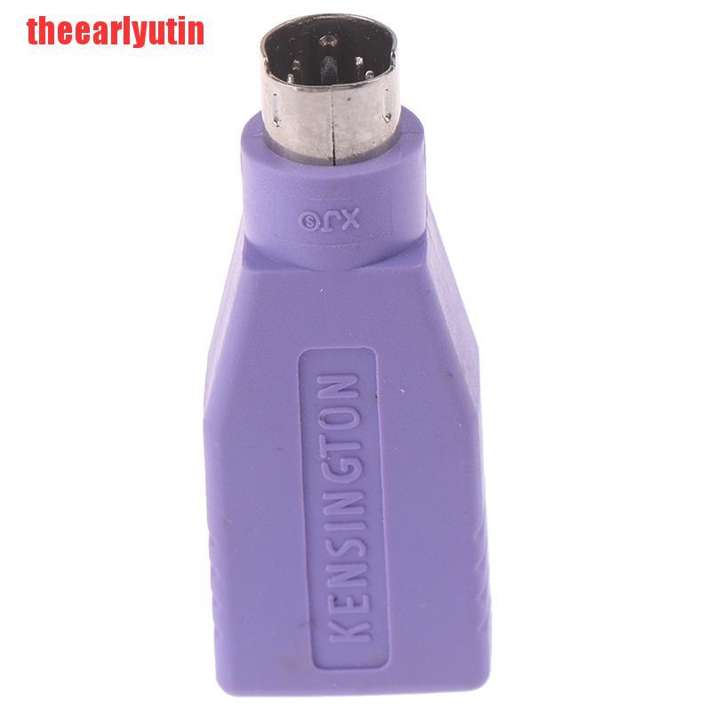 1 Bộ Chuyển Đổi Usb Female Sang Ps2 Ps / 2 Male