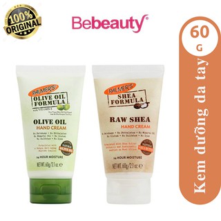 Kem Dưỡng Da Tay Ngăn Ngừa Lão Hóa, Dưỡng Ẩm Palmer’s Hand Cream (60g)