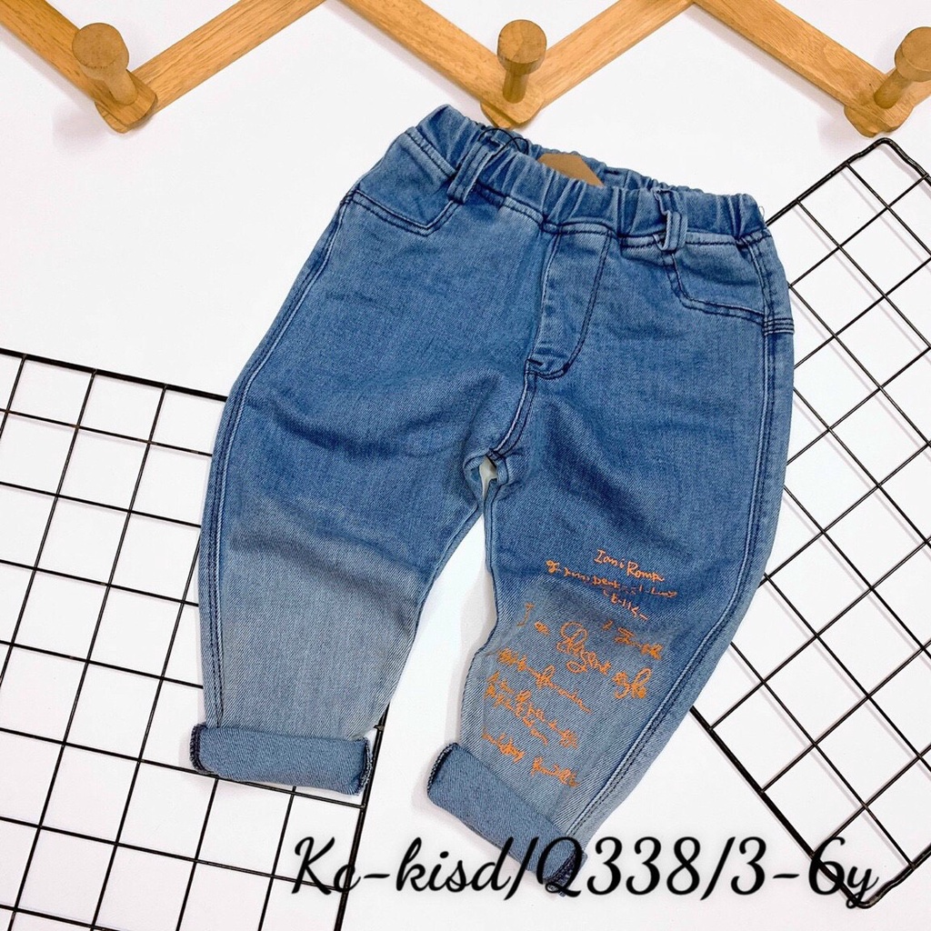 (ảnh thật) quần bò bé trai SBQB001 sz 8kg - 18kg quần jeans cho bé xanh trơn rách chất lừ (hàng có sẵn) SUBIN KIDS