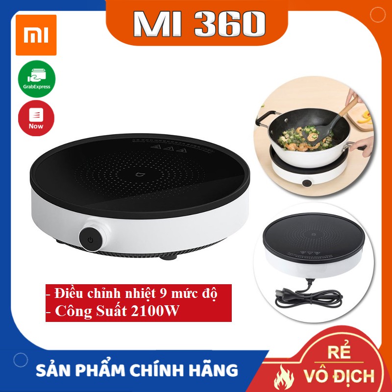 [Mã 267ELSALE hoàn 7% đơn 300K] Bếp Điện Từ Xiaomi Mijia Youth Lite DCL002CM✅ 9 Mức Độ Nhiệt Khác Nhau✅ Hàng Chính Hãng