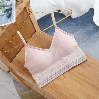 Áo Bra Cotton Cài Trước - Bra Tập Gym Yoga Nữ, Áo Bra 2 Dây Chữ Dưới A8069