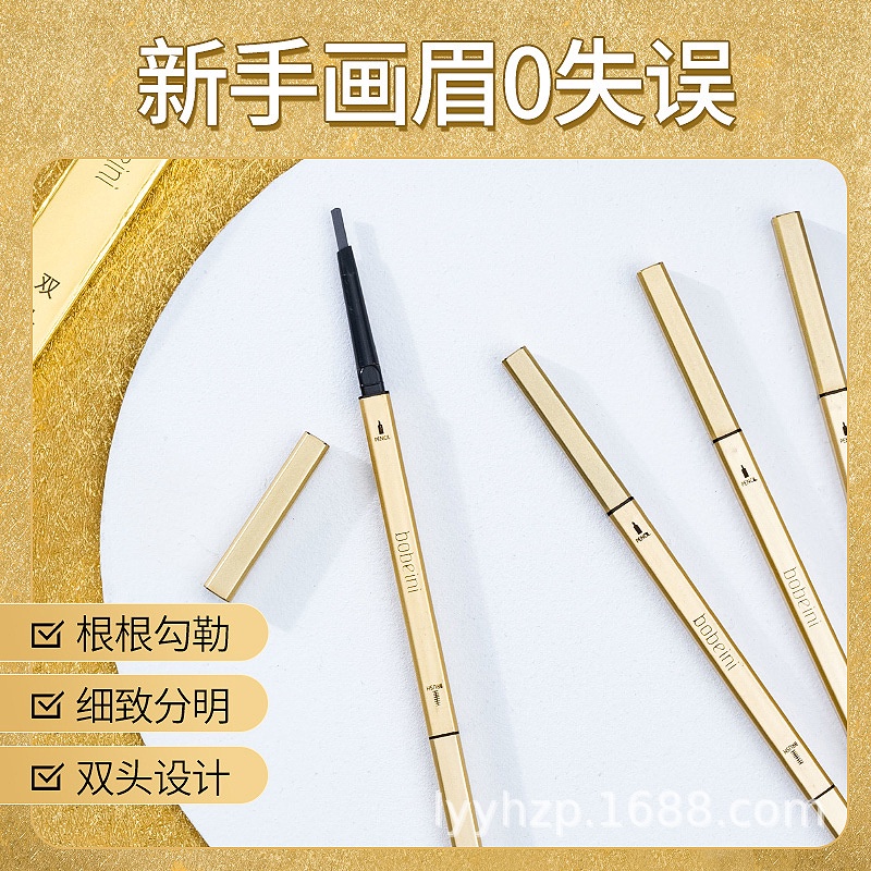 Bút Kẻ Chân Mày 2 Đầu Chống Thấm Nước Và Lâu Trôi Cao Cấp