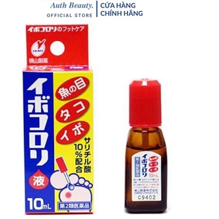 Có bill-tinh chất bôi mụn cóc ibokorori nhật bản 10ml