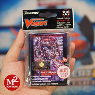 Bọc bài Ultra PRO Sleeves dành cho thẻ bài Vanguard Yugioh - INFINITE ZERO DRAGON - 55 cái