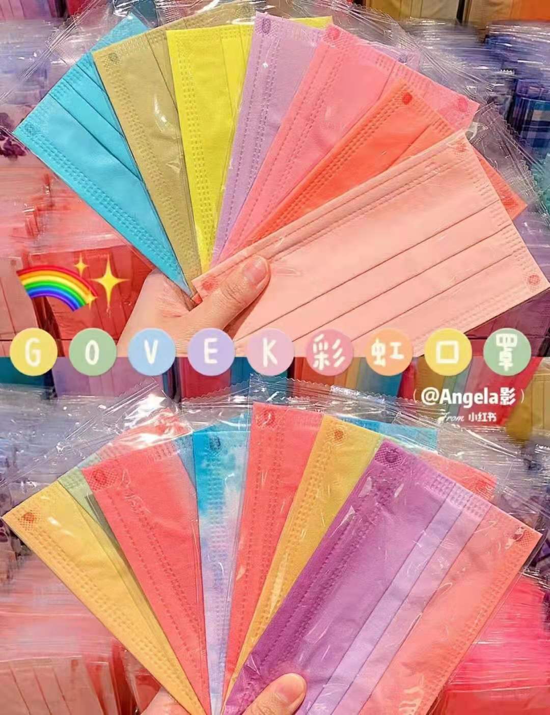 Bộ 50 khẩu trang 3 lớp thoáng khí sử dụng một lần tiện dụng | BigBuy360 - bigbuy360.vn