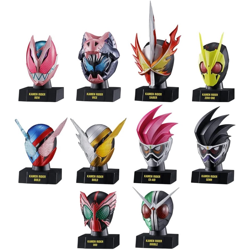 Đồ Chơi Mô Hình Kamen Rider Mask History Set 01 - Siêu Nhân Mặt Nạ