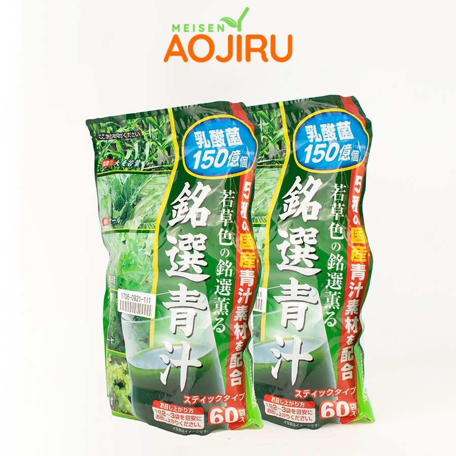 Bột Rau Xanh MEISEN AOJIRU NISSEN VIỆT NAM Bổ Sung Chất Xơ Tăng Khả Năng Miễn Dịch 2 Bịch Lớn 120 Gói 360g