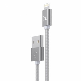DÂY CÁP SẠC iPhone 5/5s, 6/6s/6Plus/6s Plus,7/7Plus,8/8Plus X2 1M 2M
