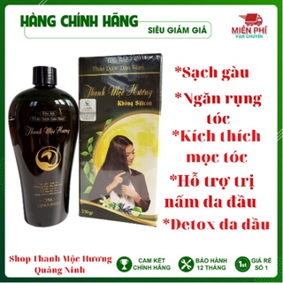 Dầu Gội Thảo Mộc Thanh Mộc Hương (  gàu, hói, nấm ngứa, da đầu..)