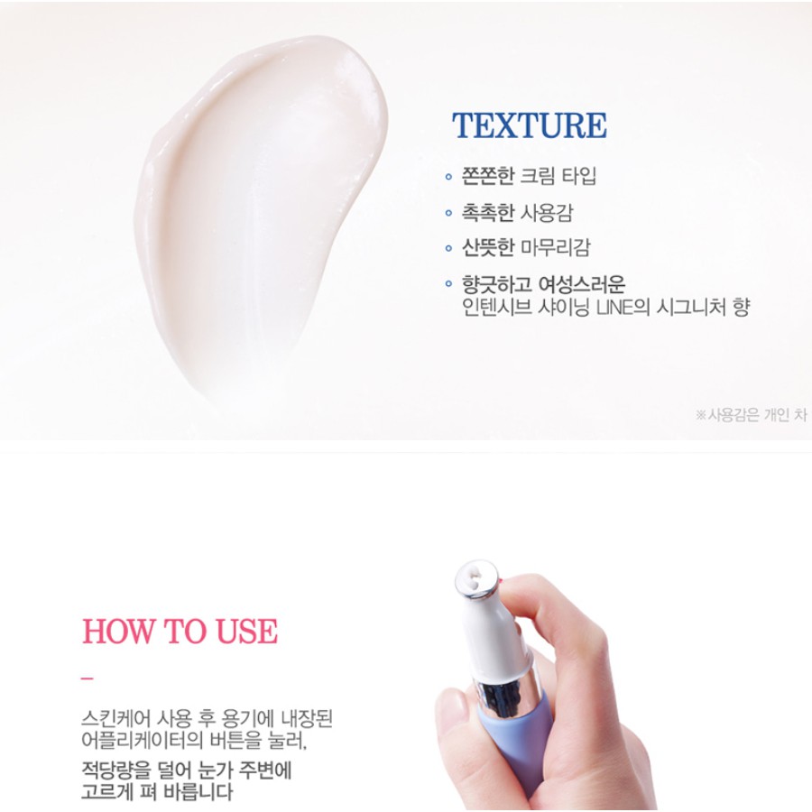 KEM MẮT CHỐNG NHĂN Jayjun Intensive Shining Eye Cream