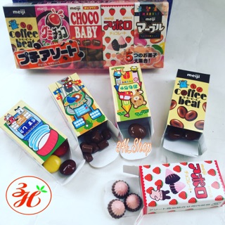 Combo 5 loại kẹo Meiji date T8/20 xách tay Nhật Bản