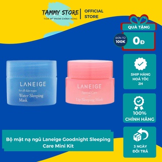 [Auth - có bill] Bộ mặt nạ ngủ Laneige Goodnight Sleeping Care Mini Kit