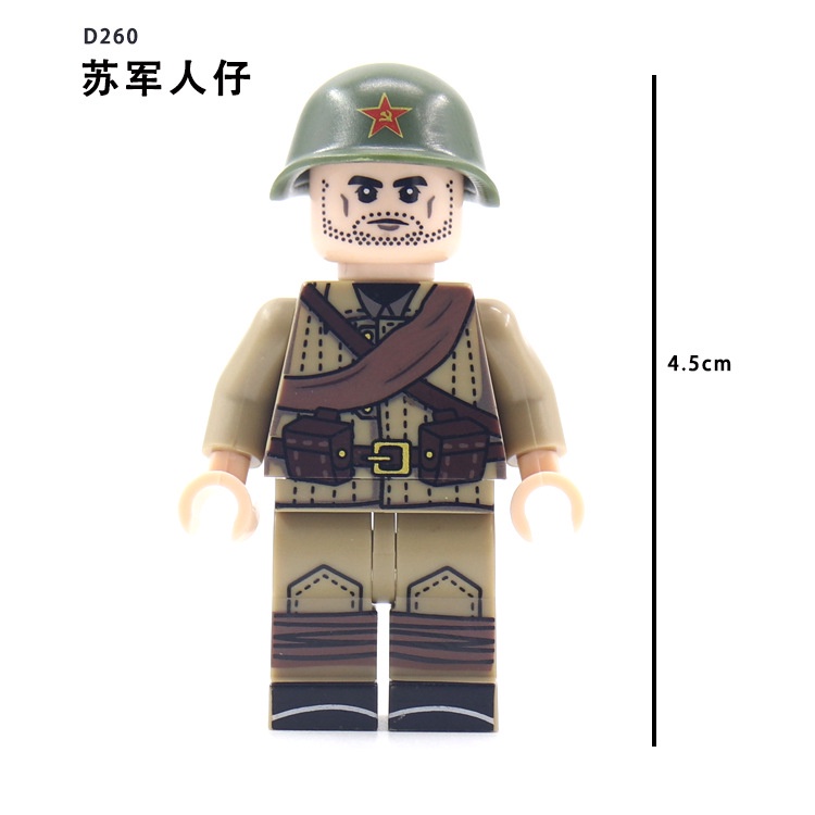 Đồ Chơi Minifigures Các Mẫu Nhân Vật Người Lính Đức Mỹ Liên Xô Trong Thế Chiến II - Đồ Chơi Lắp Ráp Mini