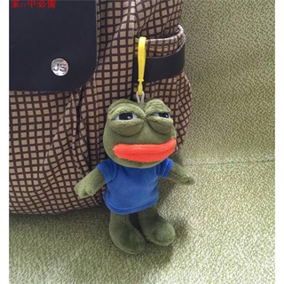 Móc Chìa Khóa Hình Chú Ếch Pepe Vui Nhộn