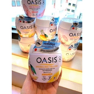 Sáp thơm chống muỗi và ruồi oasis