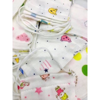 Khẩu Trang Vải Xô Nhật Cho Bé HASUKO STORE