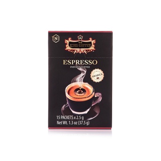 Cà phê đen hòa tan King Coffee Espresso _ Hộp 15 stick