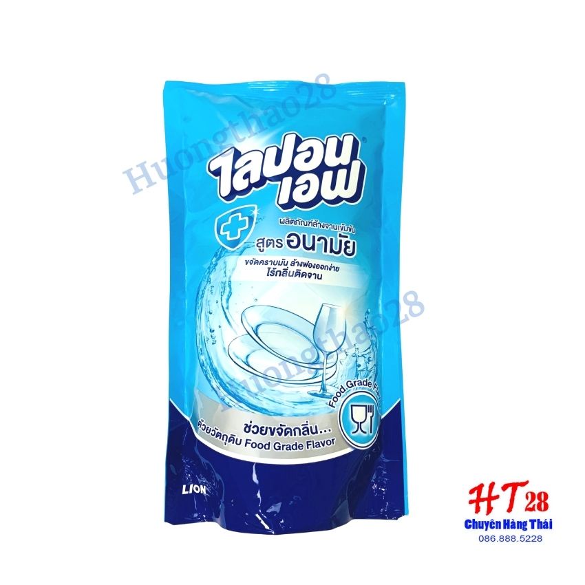 Combo 3 túi nước rửa bát lipon 550ml Thái Lan mẫu mới Không mùi không hại da tay, tẩy sạch dầu mỡ Huongthao28