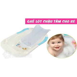 LƯỚI TẮM CHO BÉ[ GIÁ CHUẨN SHOPEE ]