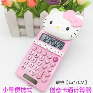Vỏ Bọc Bàn Phím Máy Tính Mini In Hoạt Hình Hello kitty Dễ Thương KT-966