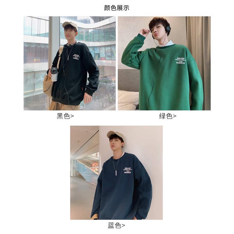 Áo Sweater Cổ Tròn Dáng Rộng In Họa Tiết Graffiti Phong Cách Hip Hop Đường Phố Cho Nam Tf2