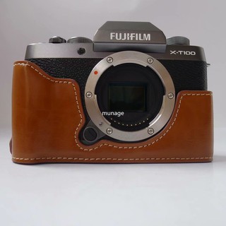 Túi đựng camera bằng da cho Fujifilm Fuji XT100