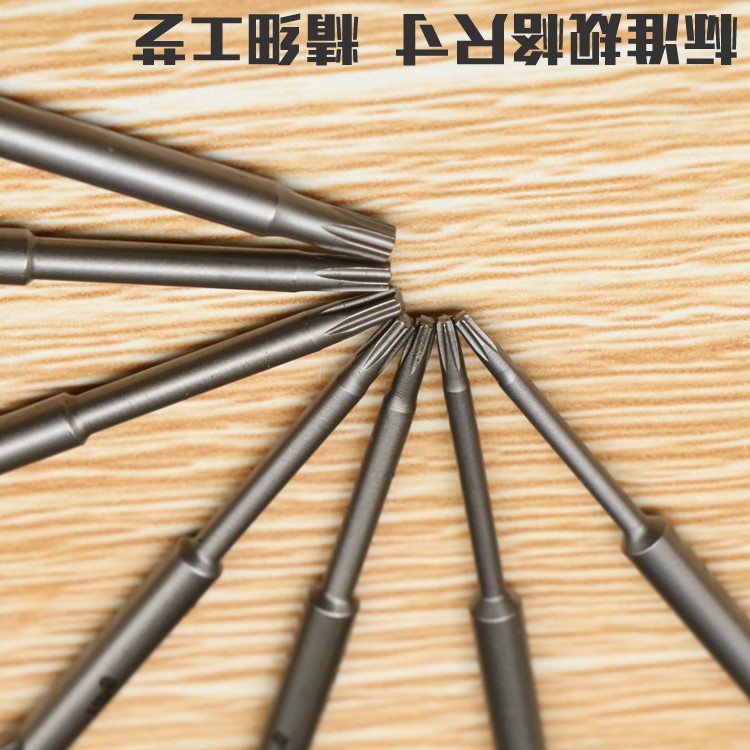 Đầu vít cho tua vít điện các mã mã 800- t4 t5 t6 t7 t8 t9 t10