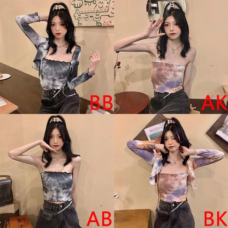 Áo Khoác Lửng Màu Nhuộm Thời Trang Mùa Thu Cho Nữ