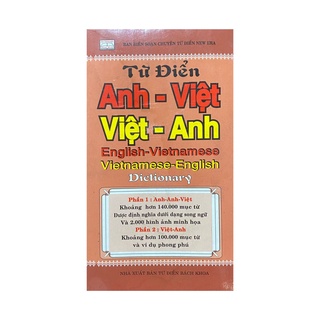 Sách - Từ điển Anh Việt Việt Anh  khổ nhỏ