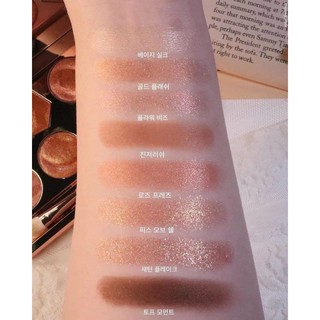 Bảng phấn mắt CLIO PRISM EYE PALETTE NEW