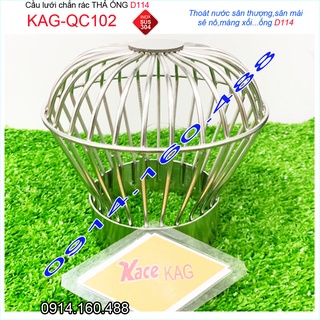 Cầu lưới SUS304 dày chắn rác sân thượng KAG-QC102-thả ống D114-140, cầu chặn rác thoát nước mưa thoát nhanh sử dụng tốt