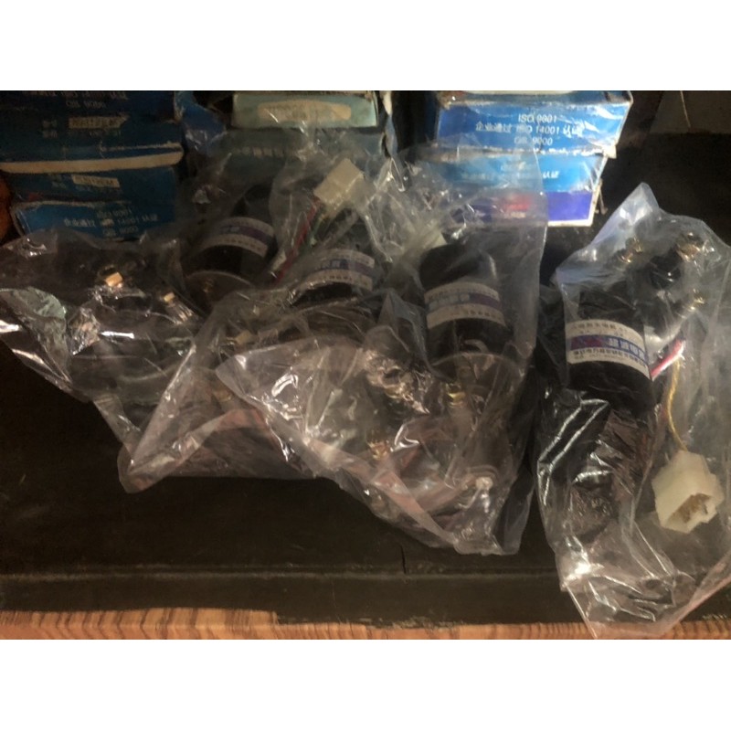 Moter quay vịt (12 v ,50w )❌❌❌