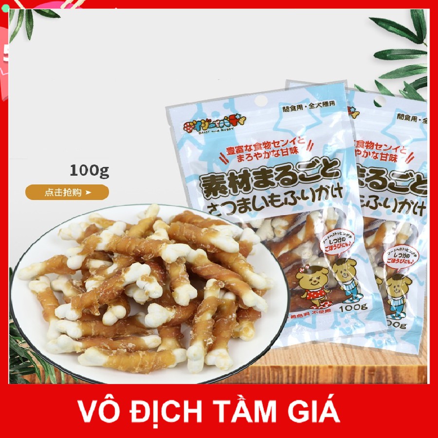 BÁNH THƯỞNG XƯƠNG SỮA CHO CHÓ - XƯƠNG SỮA CUỘN THỊT CHO CHÓ