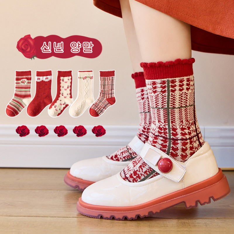 5 Đôi tất cotton mềm mại họa tiết giáng sinh dễ thương cho bé 1-12 tuổi
