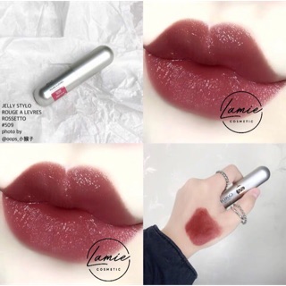 Son kiko fushion smart/ jelly stylo