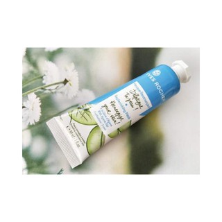 Mặt Nạ Yves Rocher Replenishing Mask 30ml