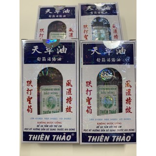 Dầu Nóng Thiên Thảo Lớn 50ml