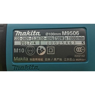 MÁY MÀI GÓC MAKITA M9506B