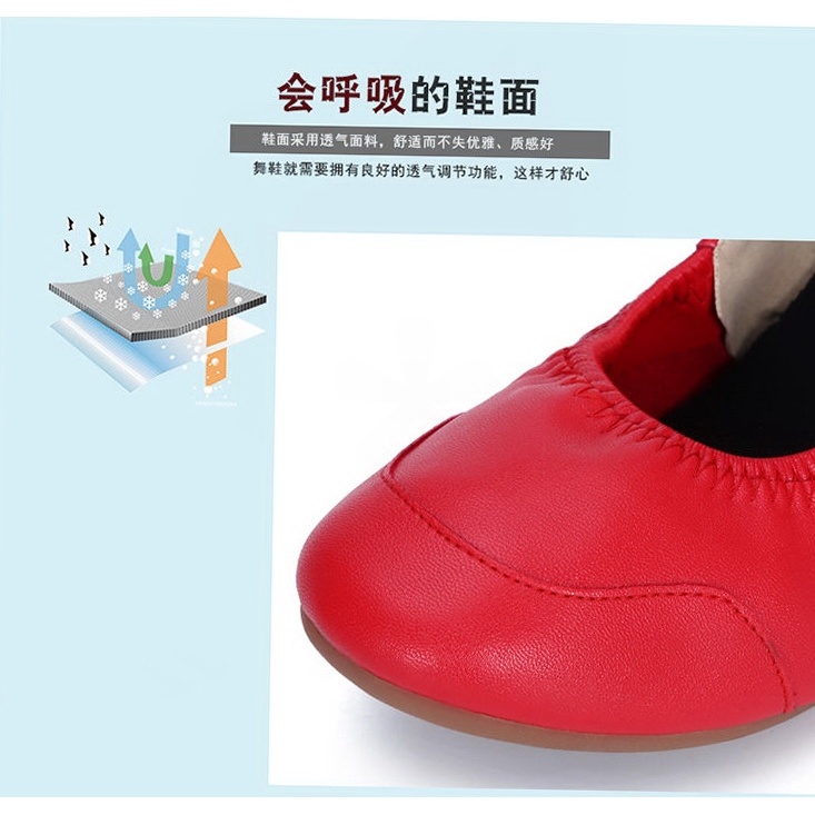 Giày Khiêu Vũ Cao Gót Đế Mềm Thời Trang Dành Cho Nữ