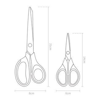 [Hỏa Tốc HCM] Bộ 2 Kéo Titanium Cao Cấp Huohou