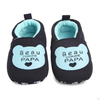 Giày vải đế mềm cho bé tập đi