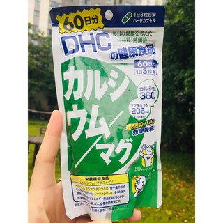 VIÊN UỐNG DHC BỔ SUNG CANXI