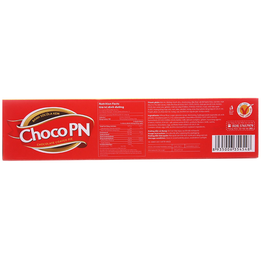 Bánh socola kem nhân marshmallow và mứt dâu Choco PN hộp 264g (12 cái)