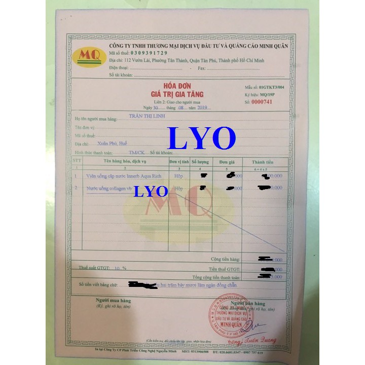 (Bản nâng cấp giữ ẩm da sáng mịn từ AxitHyaluronic) Viên uống cấp nước innerb aqua rich 70 viên. | BigBuy360 - bigbuy360.vn